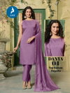 Danya By Kaya Mul Roman Silk Online Kurti With Bottom Dupatta Wholesale